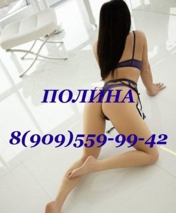 Анкета проститутки Ульяна - Фото 1, Светлый, 29 лет, №8553