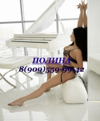 Я приглашаю тебя в мир страсти и удовольствия. Мои услуги охватывают все, что тебе нужно для полного удовлетворения. Я умею создавать незабываемые моменты благодаря моему креативному и открытому настроению. Живу в Москве, городе страстей и возможностей. У меня есть много положительных отзывов от моих клиентов, которые отмечают мою привлекательность и умение удовлетворить самые скрытые желания. Ты не пожалеешь о своем выборе, ведь со мной ты окажешься в руках настоящей профессионалки. Заходи на мою страничку, чтобы увидеть мои фото и сделать первый шаг к незабываемому опыту. 😘🌟🔥 Ульяна